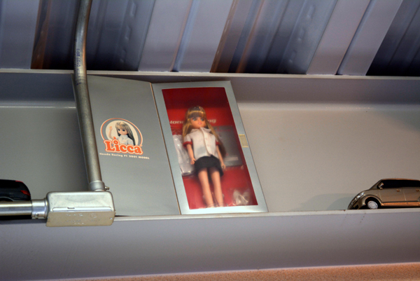 130808 s13 DSC_0945.jpg